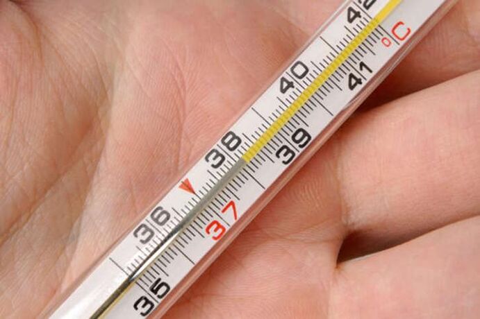fiebre